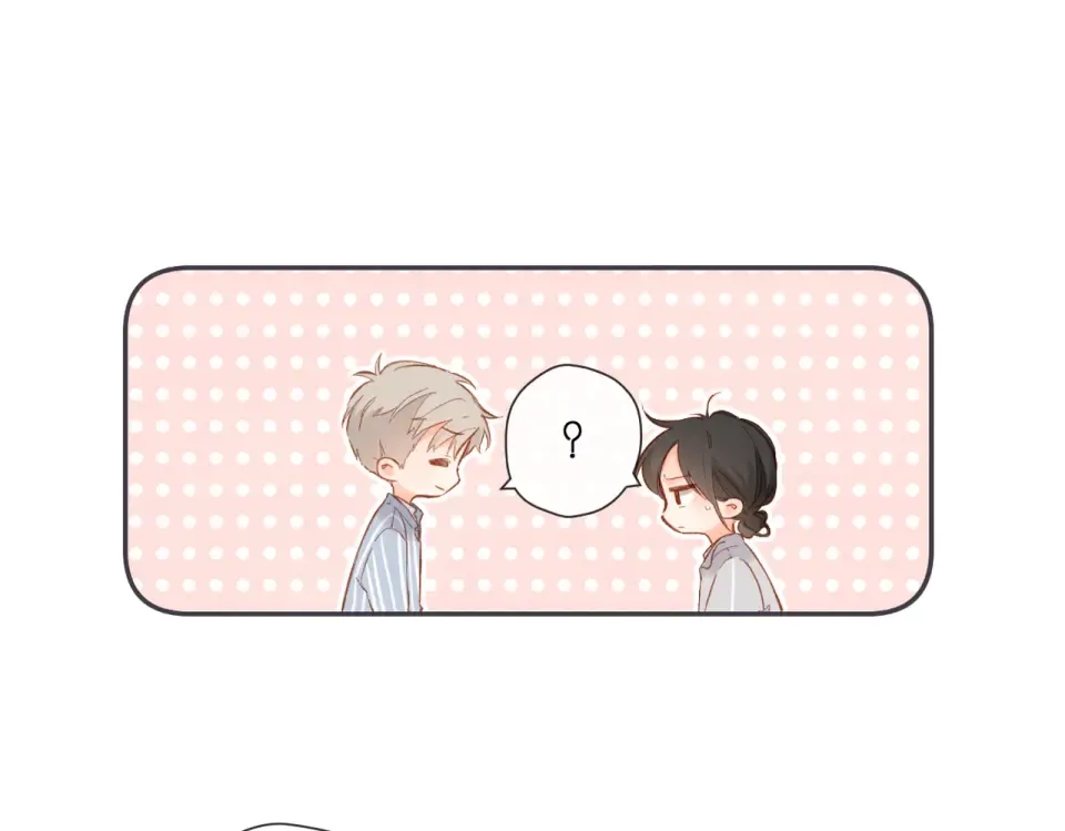 第132话 不可触碰 第57页