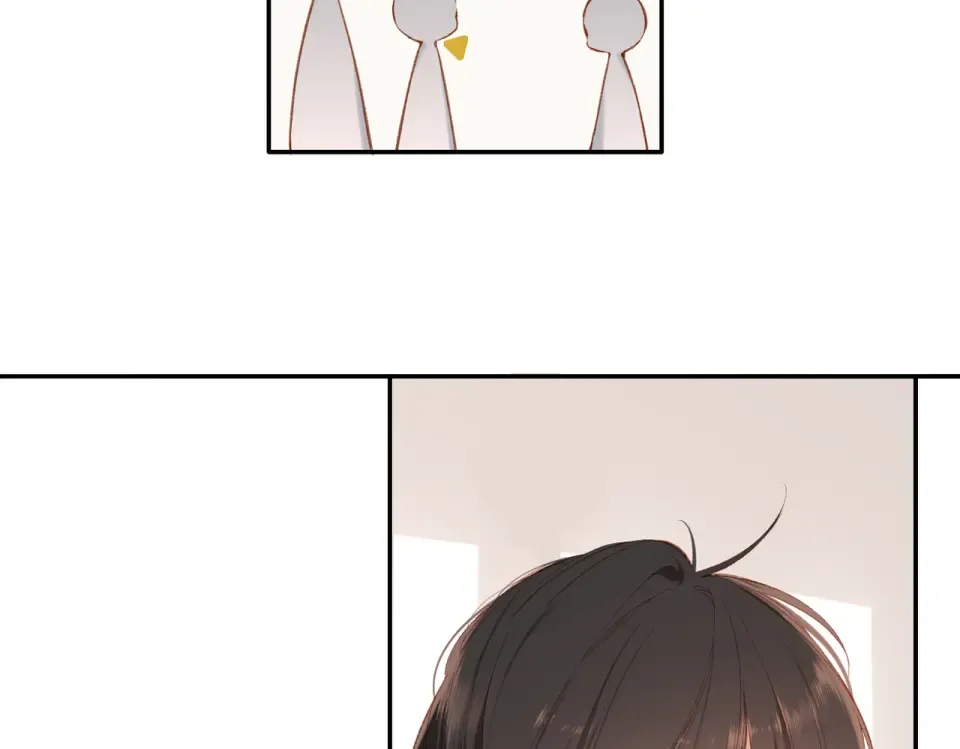 第133话 助攻 第10页
