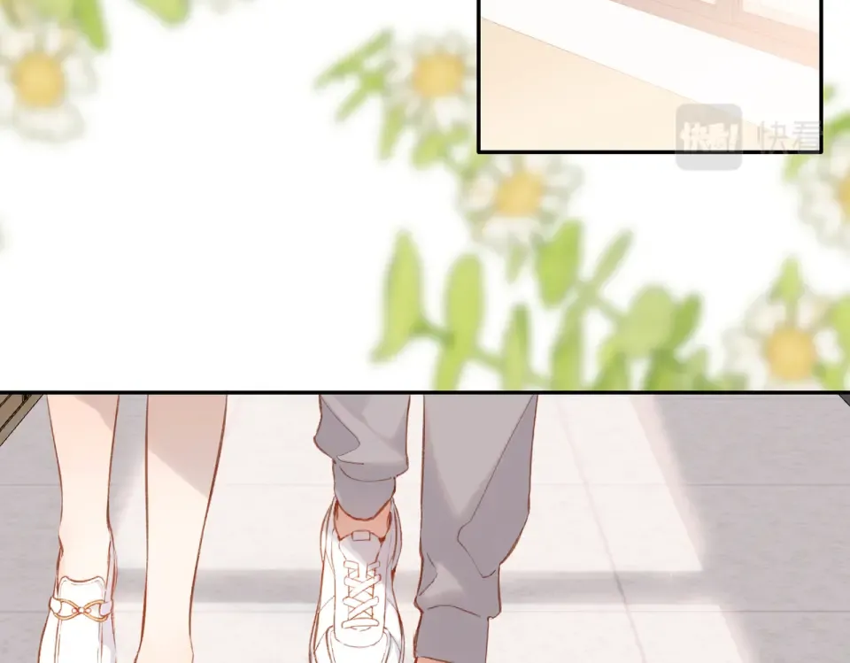 第133话 助攻 第19页