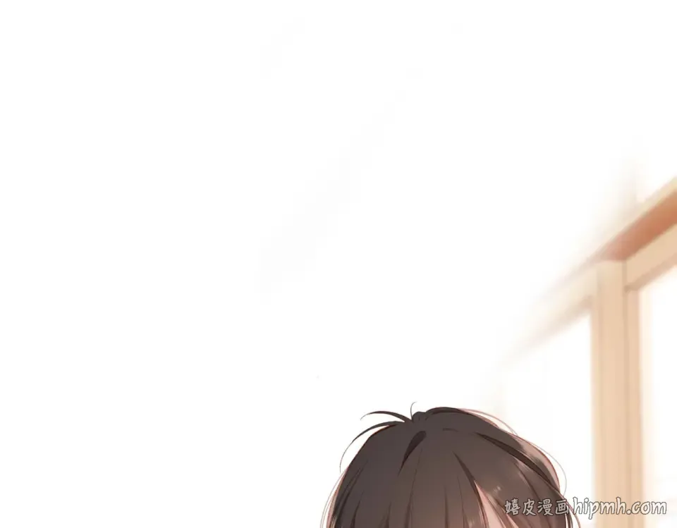 第133话 助攻 第24页