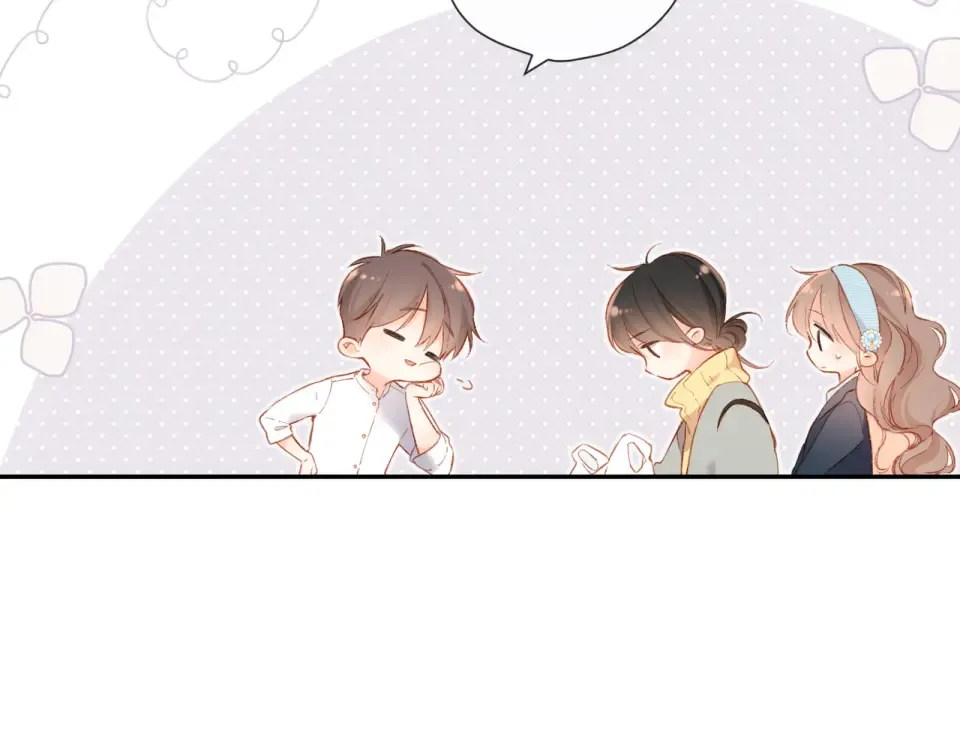 第133话 助攻 第43页
