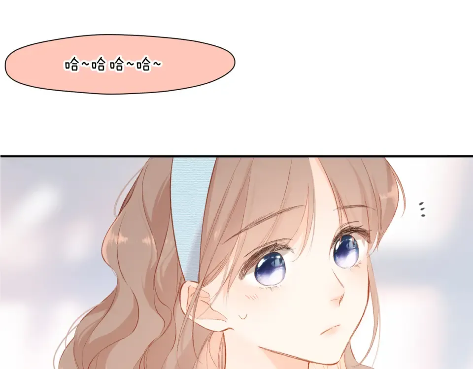 第133话 助攻 第57页