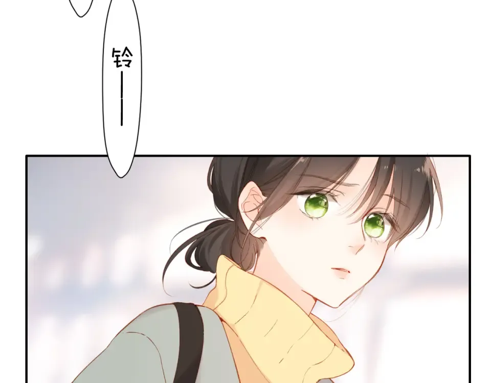 第134话 思考 第53页