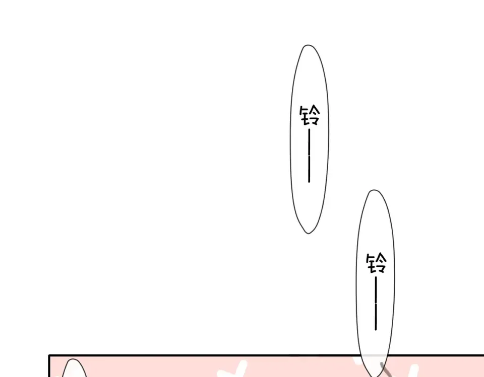 第134话 思考 第55页