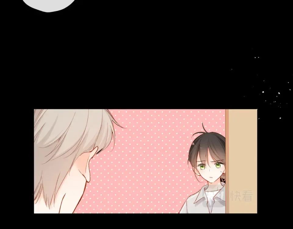 第135话 了解 第11页