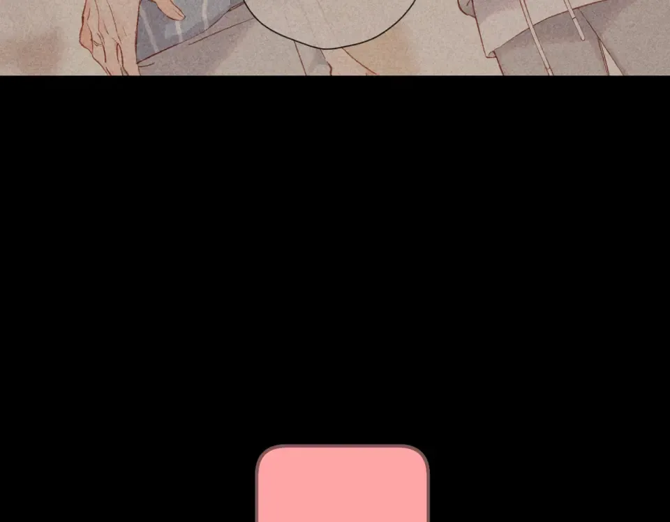 第135话 了解 第17页