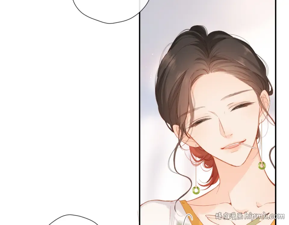 第135话 了解 第32页