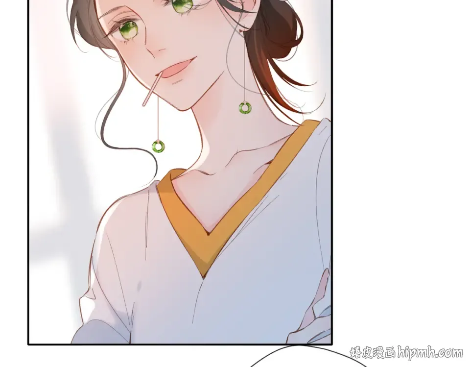 第136话 她喜欢你 第48页