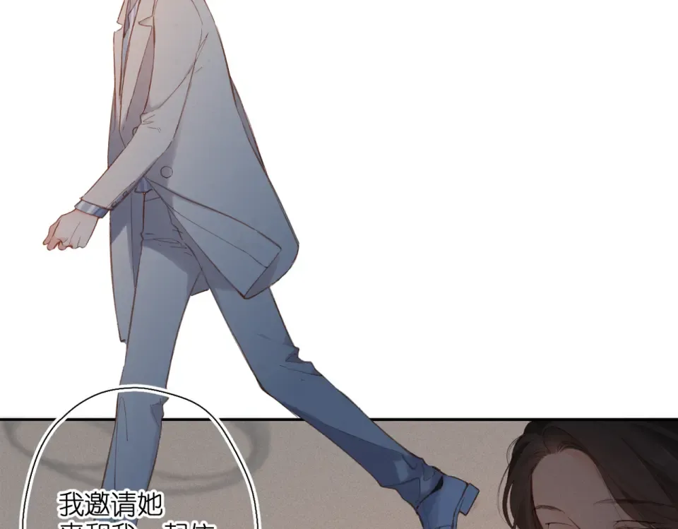 第136话 她喜欢你 第68页