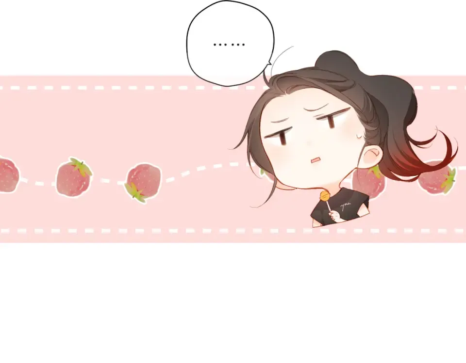 第137话 寻找 第12页