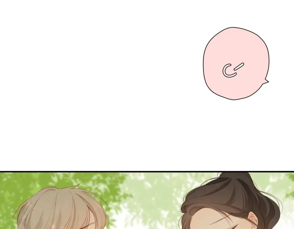 第137话 寻找 第13页