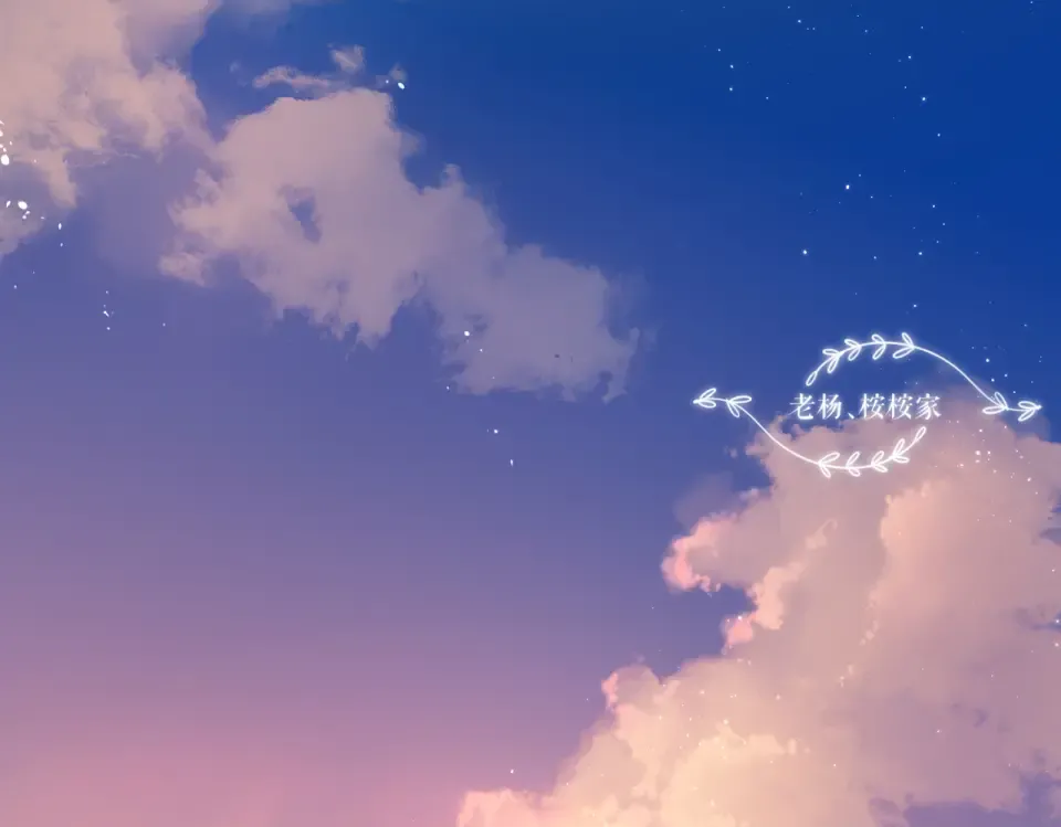 第137话 寻找 第26页
