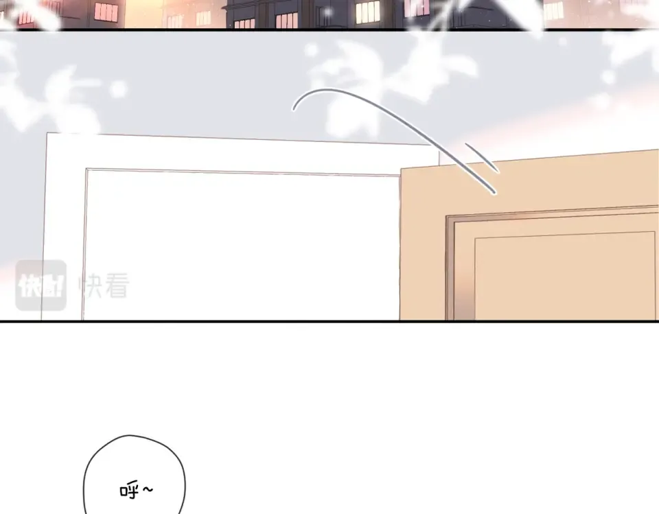 第137话 寻找 第28页