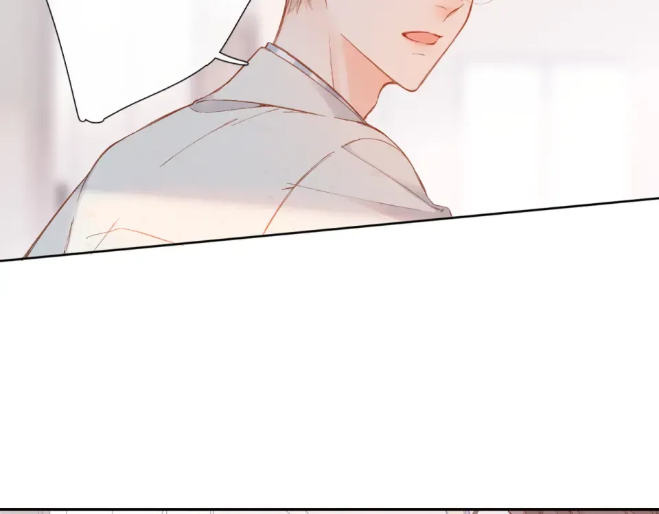 第137话 寻找 第45页