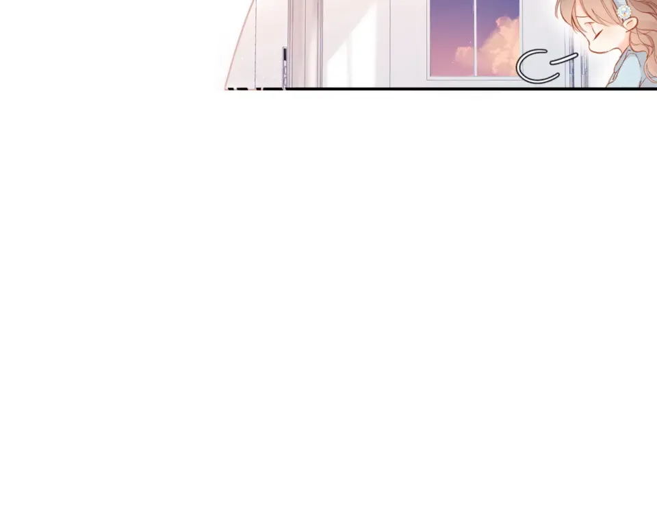 第137话 寻找 第47页