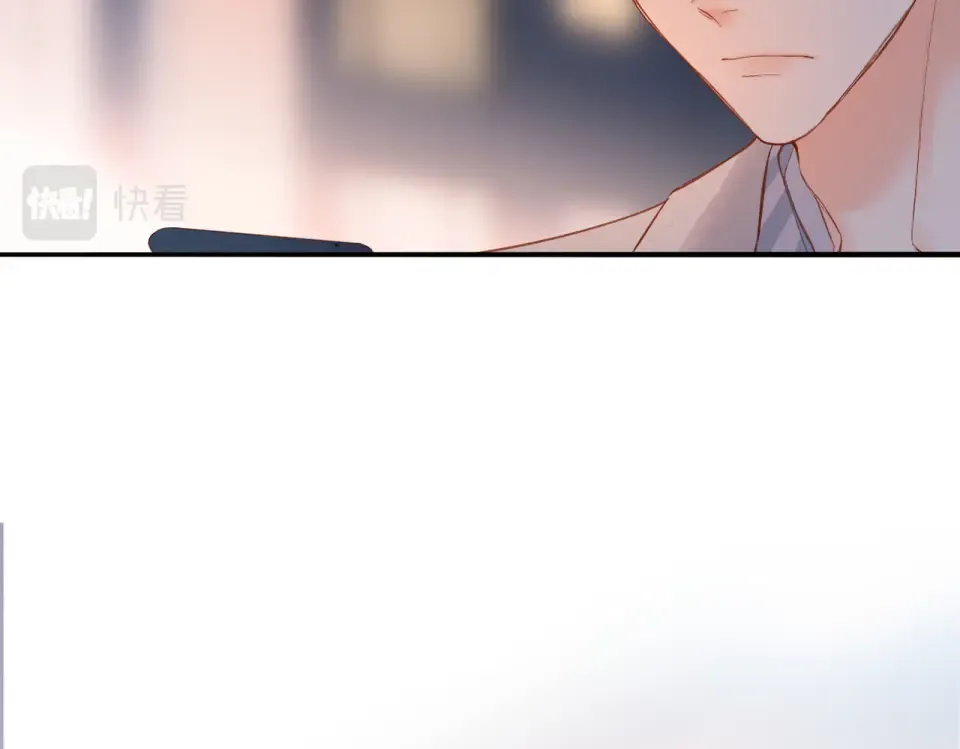 第137话 寻找 第55页