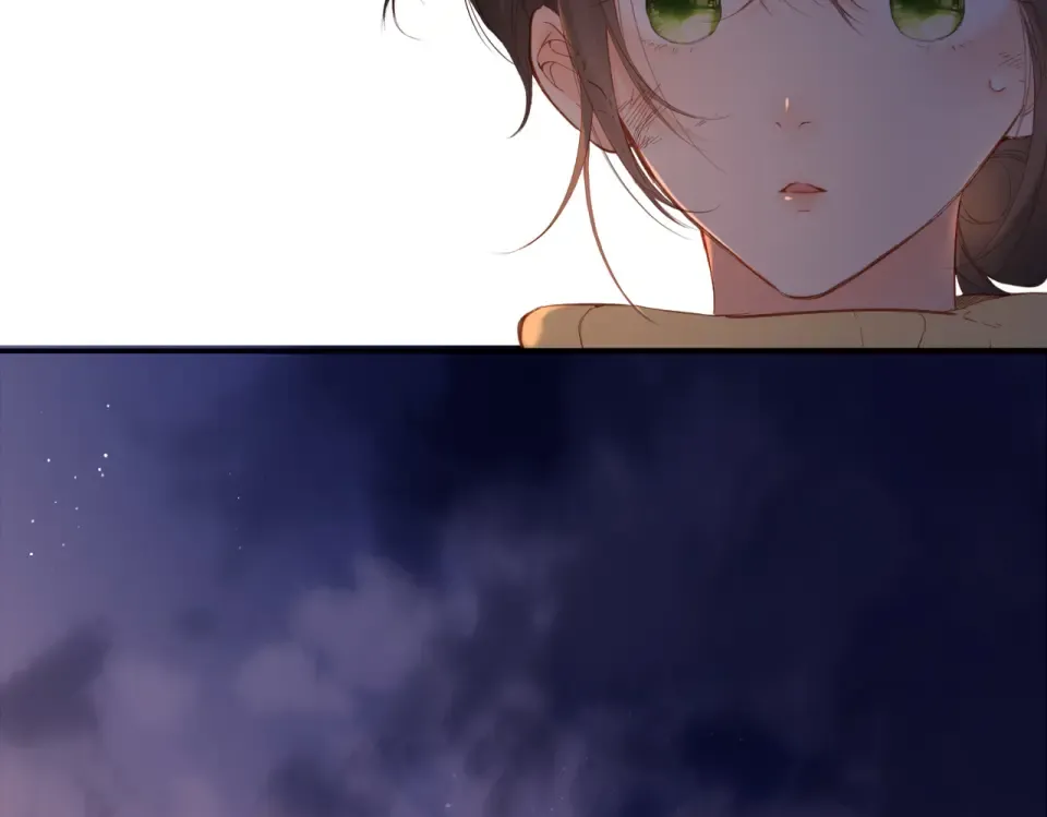 第138话 危险 第7页