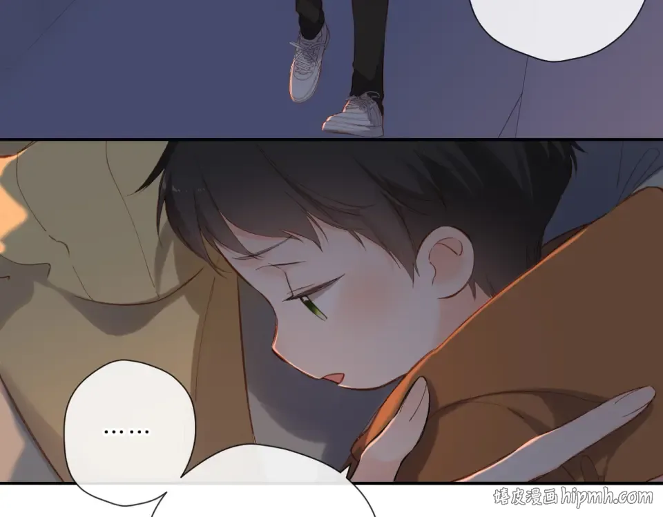 第138话 危险 第40页