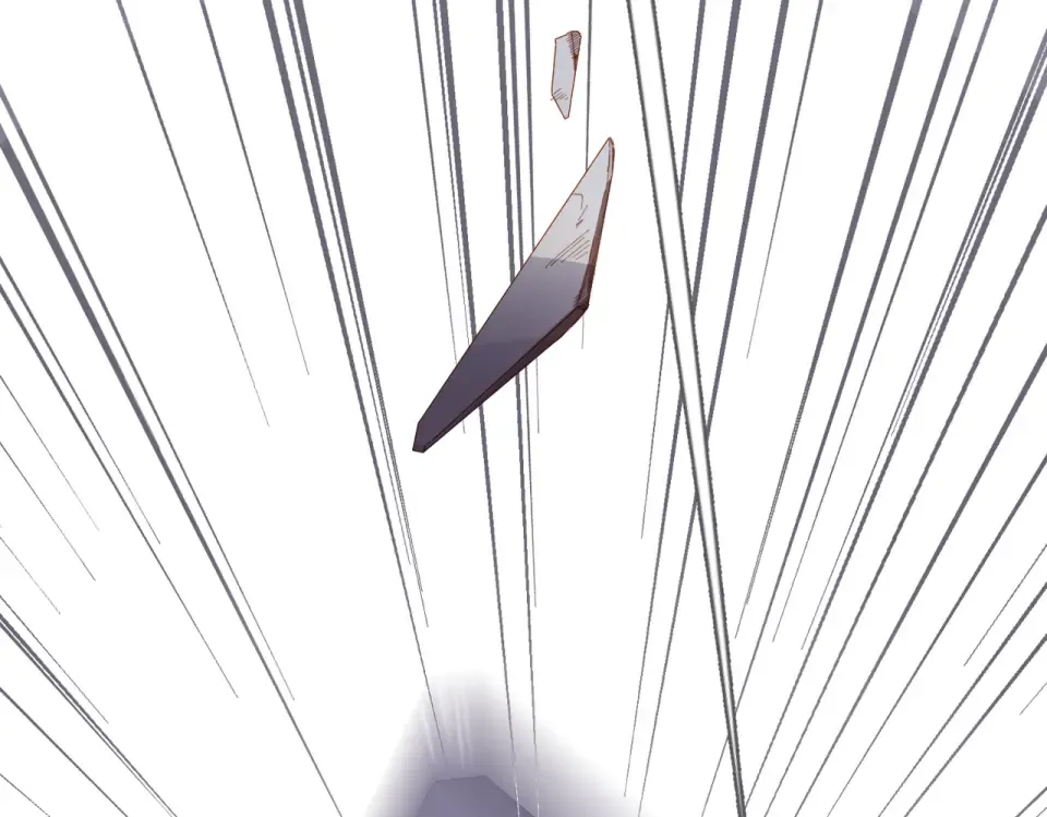 第139话 抱紧 第6页