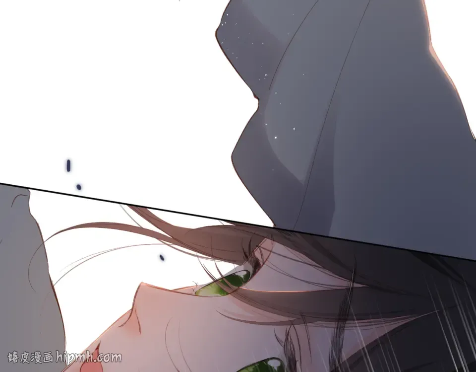 第139话 抱紧 第56页