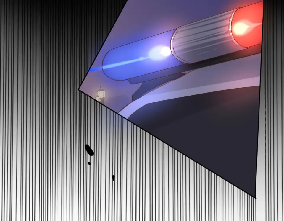 第139话 抱紧 第74页