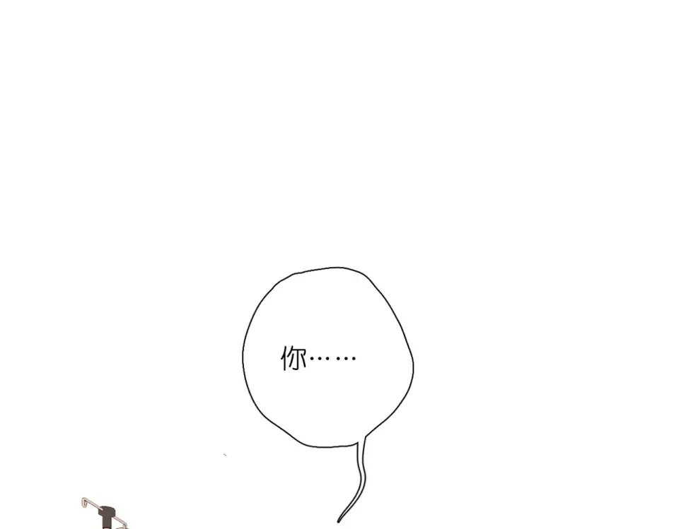 第140话 新的我 第97页