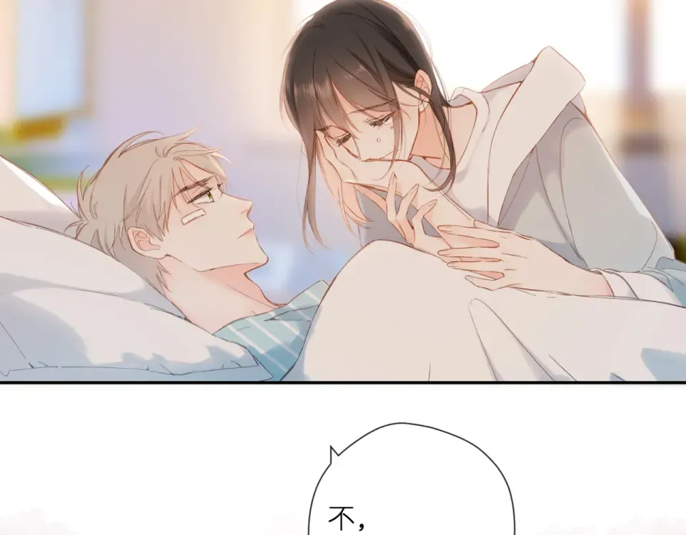 第140话 新的我 第107页