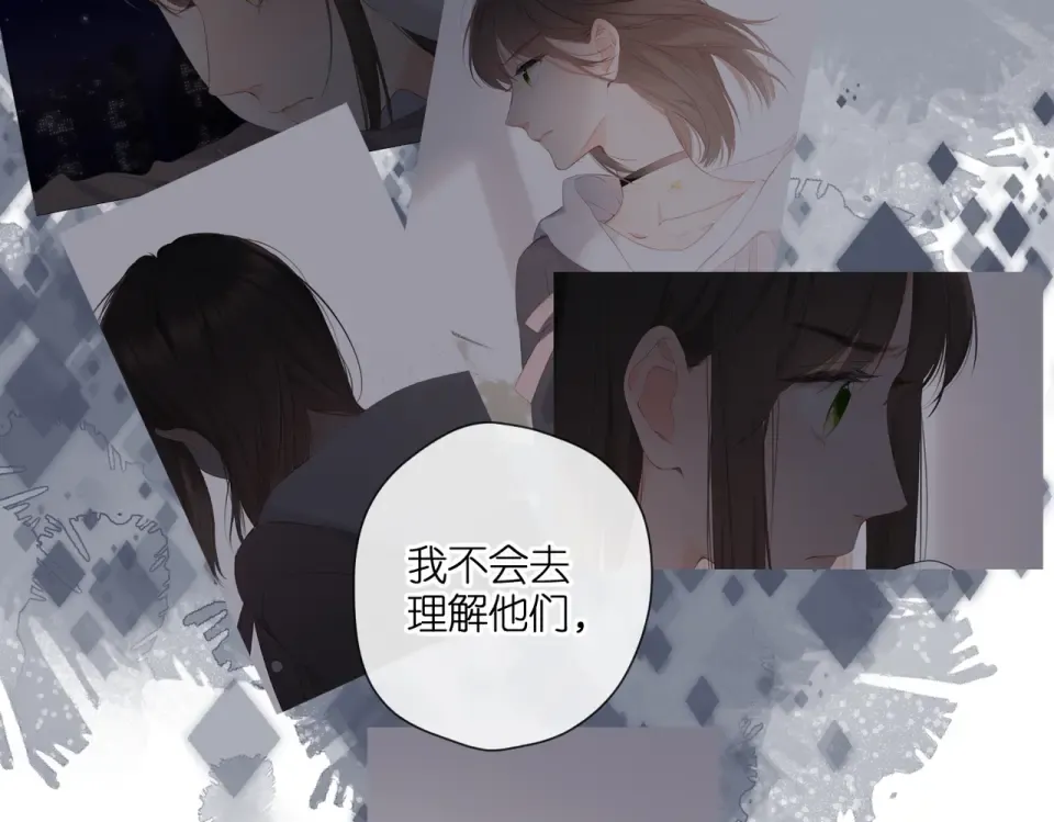 第140话 新的我 第126页