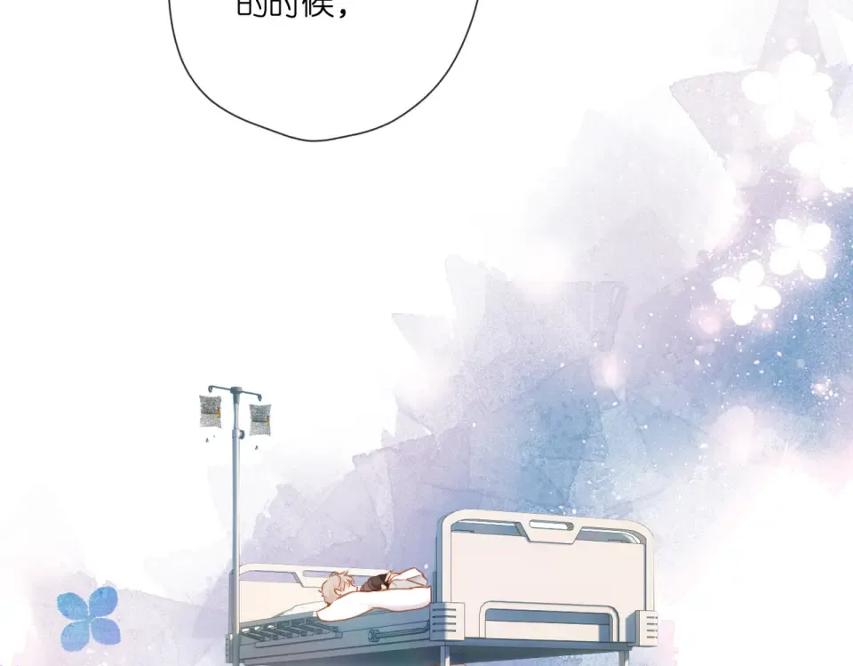 第141话 结果 第19页