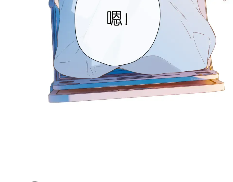 第141话 结果 第26页
