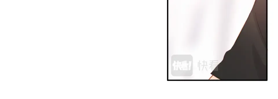 第141话 结果 第53页