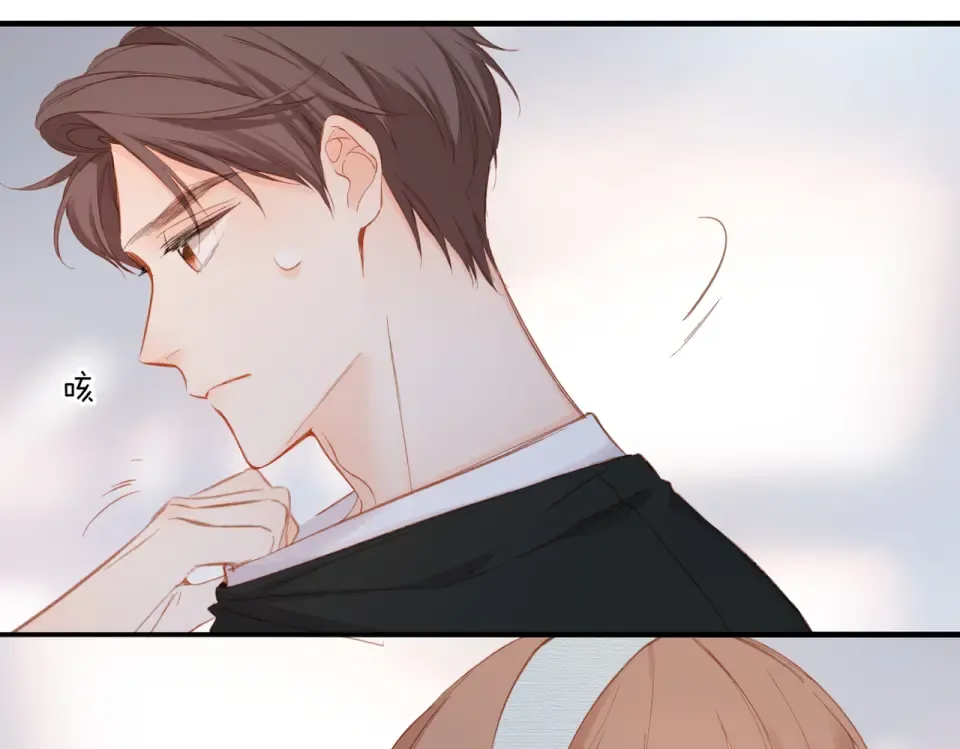 第141话 结果 第58页