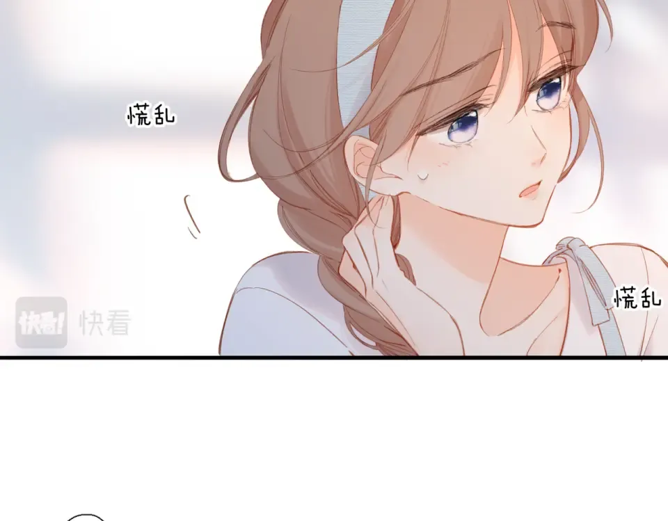 第141话 结果 第59页