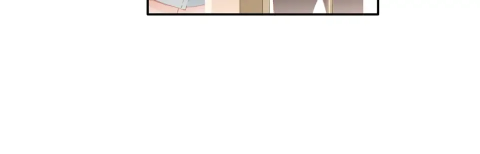 第142话 心动 第23页