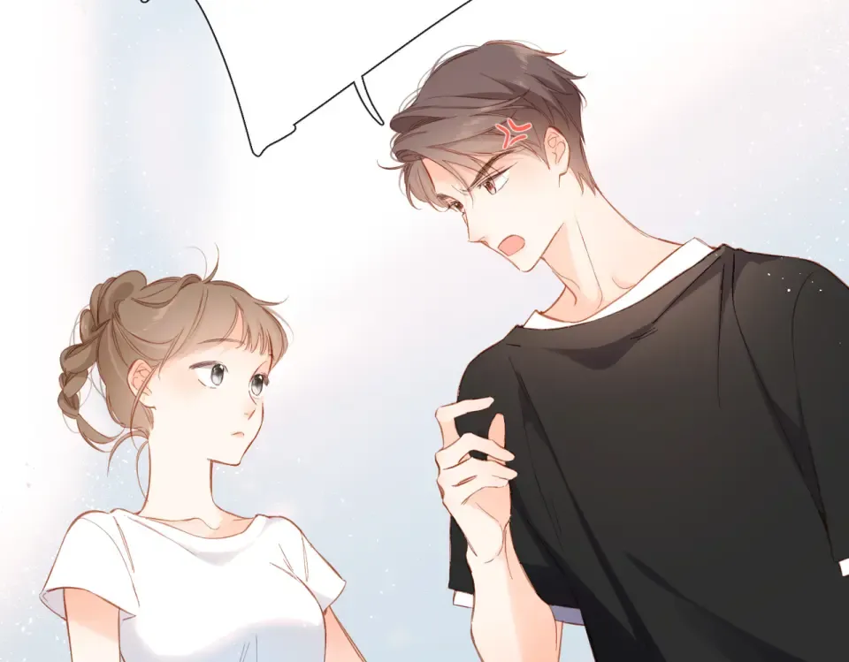 第142话 心动 第41页