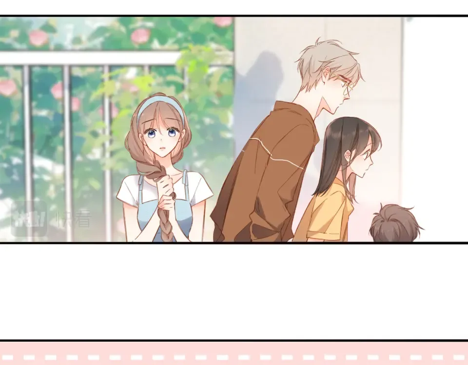 第142话 心动 第61页
