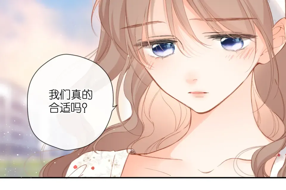 第143话 选择 第13页