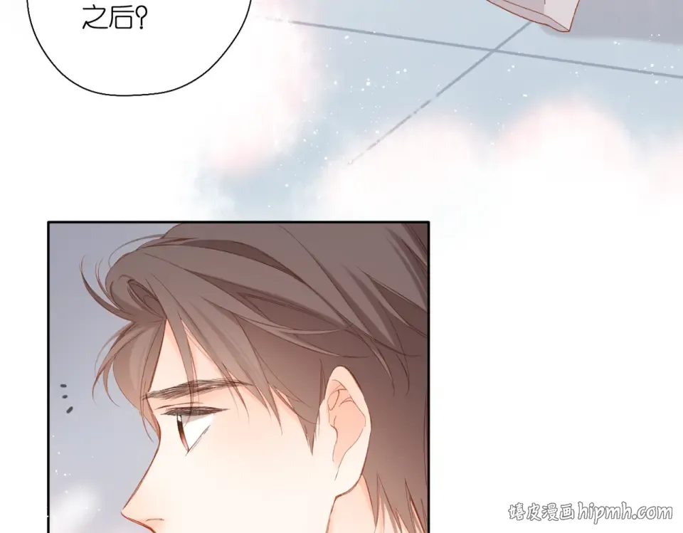 第143话 选择 第104页