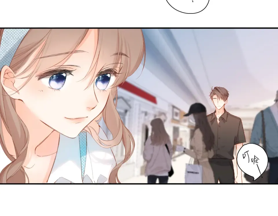 第144话 难懂 第10页