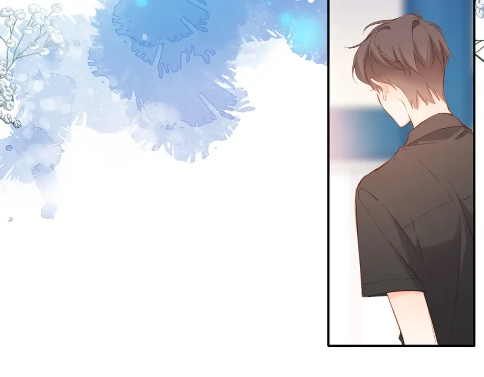 第144话 难懂 第46页