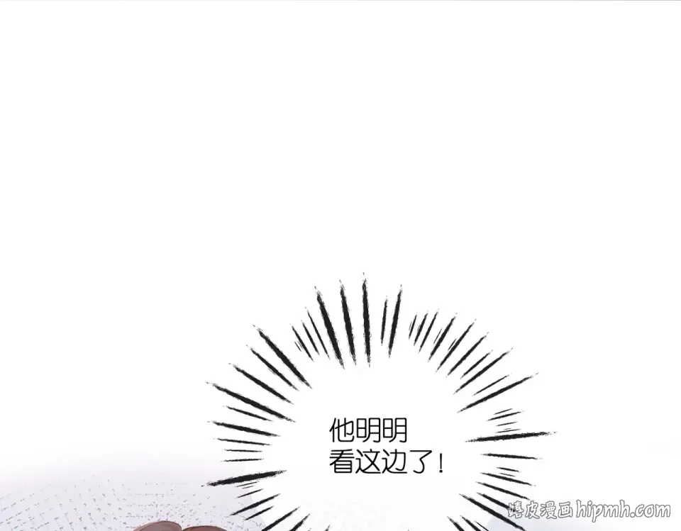 第144话 难懂 第64页