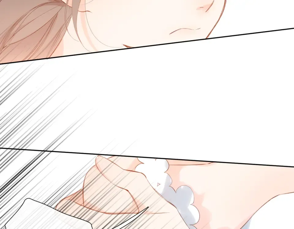 第144话 难懂 第103页