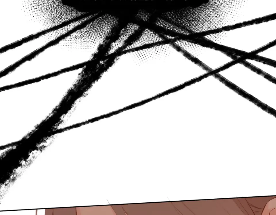 第144话 难懂 第111页