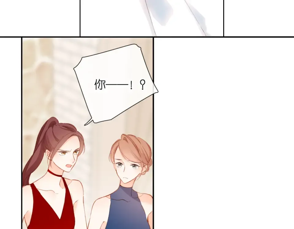 第145话 前夕 第36页
