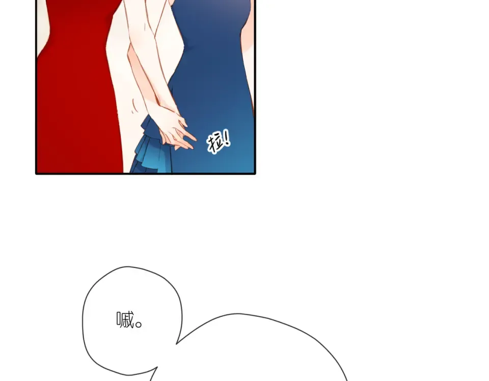 第145话 前夕 第37页