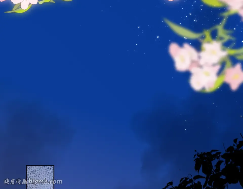 第145话 前夕 第48页