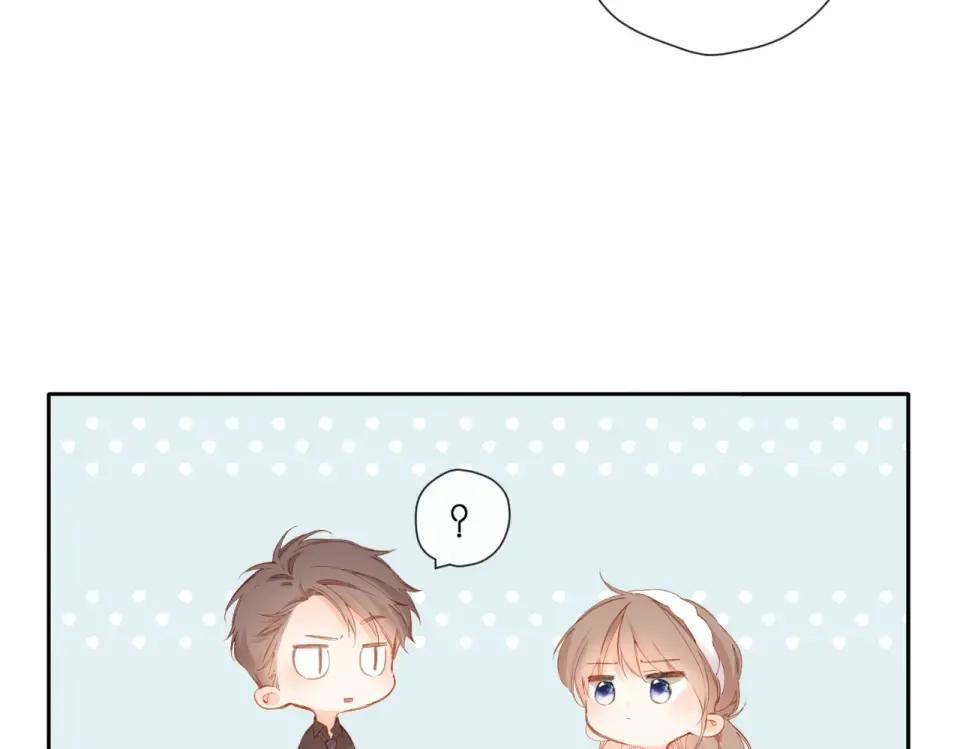 第145话 前夕 第58页