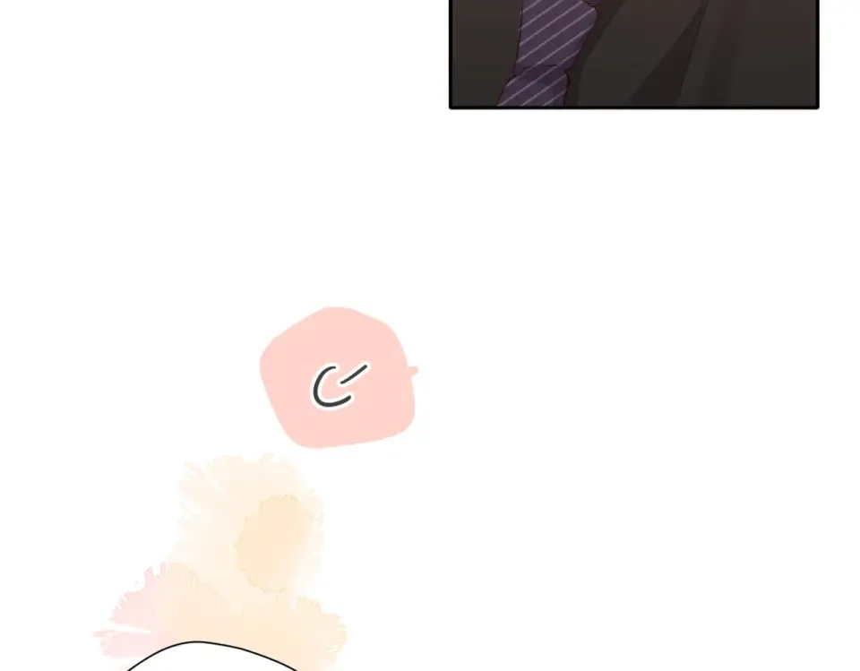 第145话 前夕 第85页