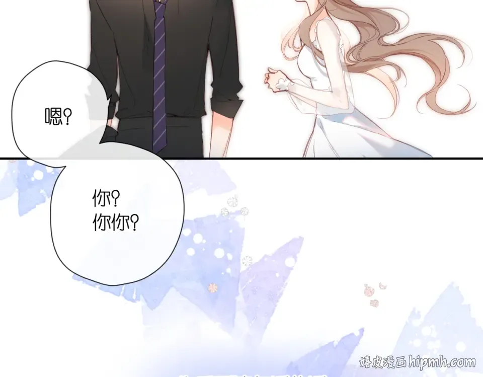 第146话 情不自禁 第16页
