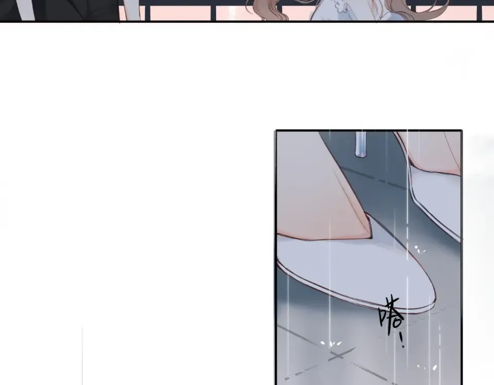 第146话 情不自禁 第27页